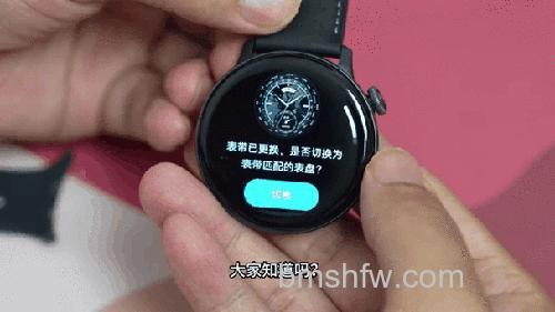 小米手环6怎么设置微信提醒和动态表盘？详细教程