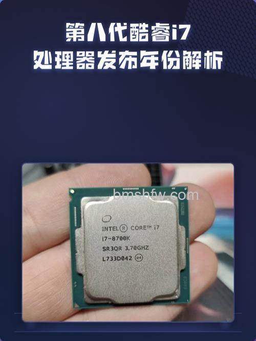 酷睿i7 3770K显卡最大动态频率1.15GHz:规格与选购