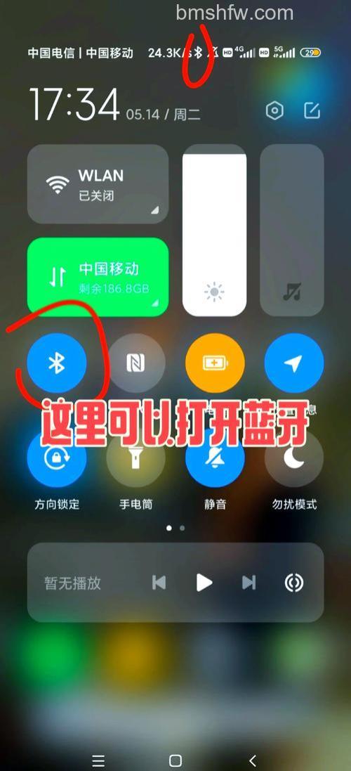 小米FlipBudsPro怎么连接新设备?可以连接苹果手机吗?