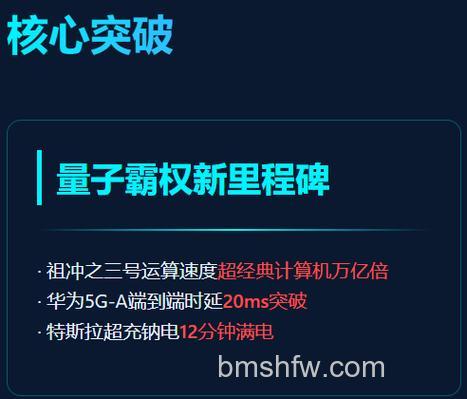 奔腾G620支持AES新指令吗?功能详解与性能分析