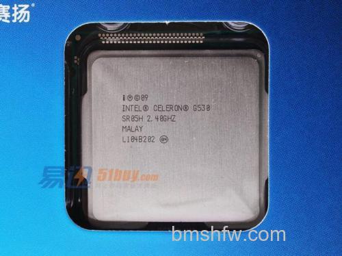 赛扬G530:支持执行禁用位技术