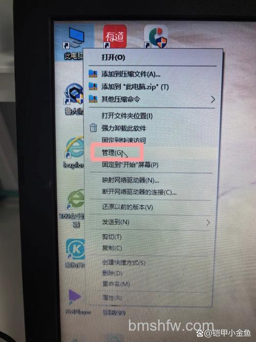 usb显示器为何显示不出来?usb显示器显示不出来解决方法