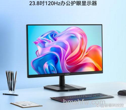 护眼显示器有用吗?护眼显示器用途介绍及选购指南