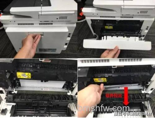 惠普m1005打印机打印一张就卡纸怎么办【解决方法】