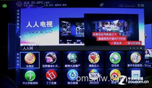 联想智能电视K82怎么样?性能评测【详解】