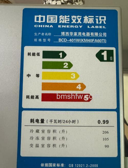 西门子冰箱叫个不停是怎么回事?解决方法详解