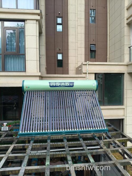 四季沐歌太阳能一直响是什么原因?解决方法详解