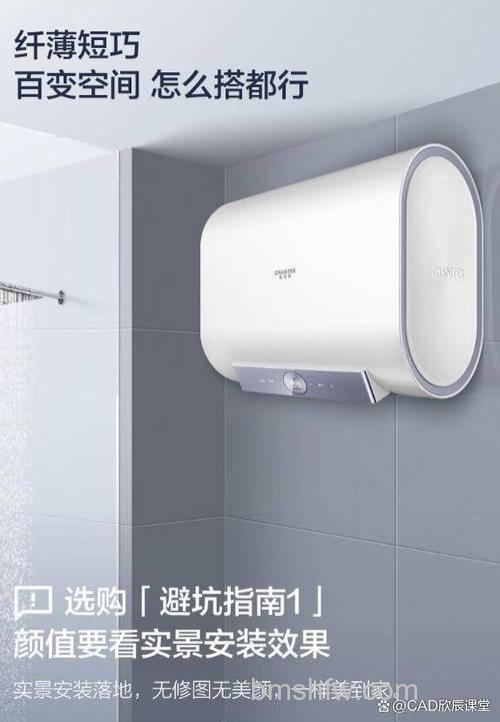 史密斯热水器突然不加热怎么办?解决方法【详解】