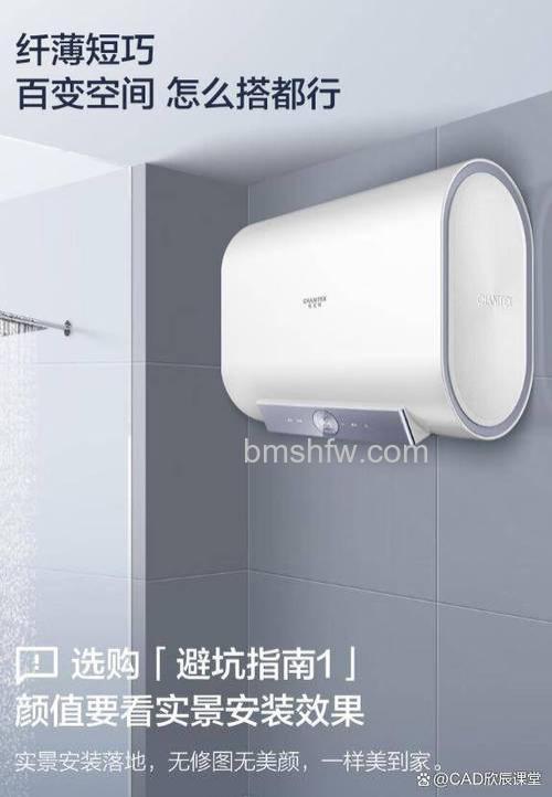 史密斯电热水器显示e2故障怎么办？解决方法详解