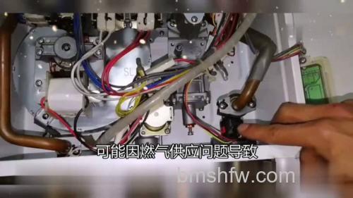 樱花燃气热水器自动点火：工作原理与使用方法详解