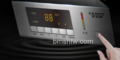 史密斯热水器设定60度只加热到40度怎么办【详解】