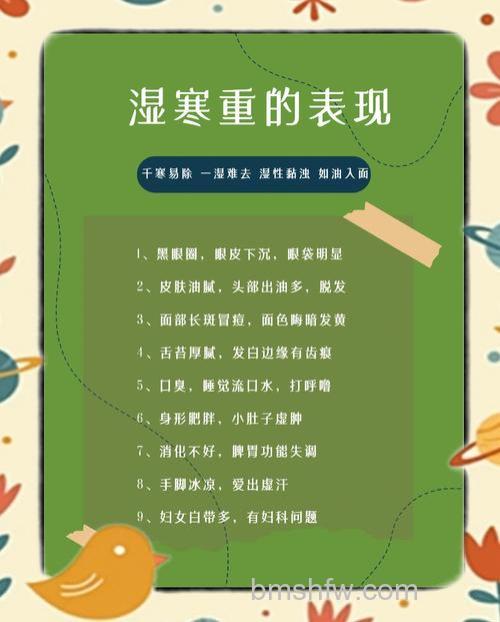 冬季加湿需警惕：空气加湿器的危害是什么？如何正确避免？