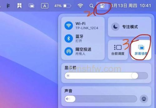 雷柏RATV能连接iPad吗?功能详解