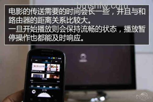 雷柏RATV看网络电影电视剧免费吗?海量资源与功能解析