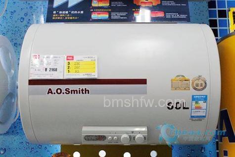 史密斯热水器节能省电方法：使用技巧详解