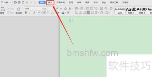 Word中将两张图片合在一起：一键组合轻松搞定