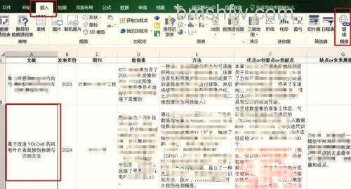 Excel怎么使用超链接函数HYPERLINK:Excel超链接函数HYPERLINK使用方法
