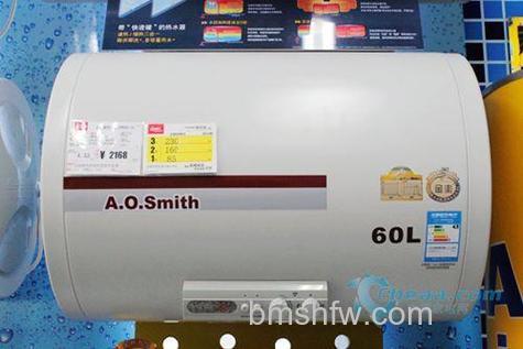 AO史密斯热水器使用说明：解决cewh-50pez6故障代码方法【详解】