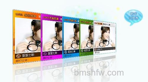 歪歪歌手如何展示闪亮秀:等级与规则详解