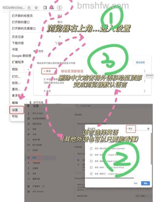 歪歪管理员可以中断演示:通过T出演示者终止违规内容