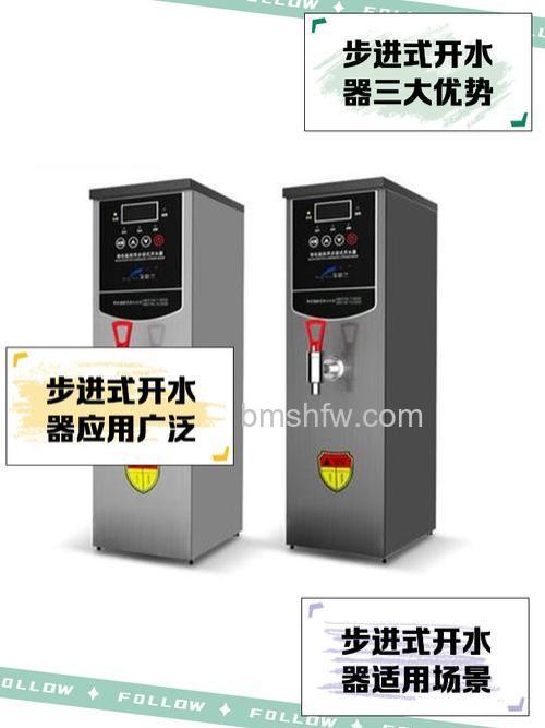 三相开水器多少钱?怎么安装?【详解】