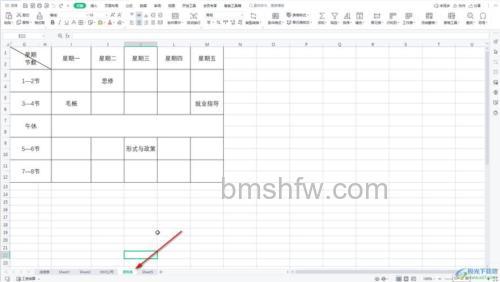 WPS表格怎么修改工作表标签名字？详细方法步骤