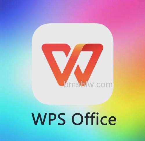 WPS 2016多行合一文字怎么制作？详细步骤