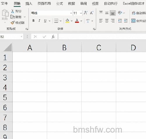 为什么电子表格里的光标不会随着键盘上下左右移动?