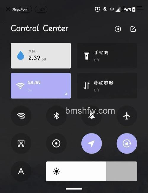 飞信PC客户端状态转化设置教程:自动切换与短信接收配置详解