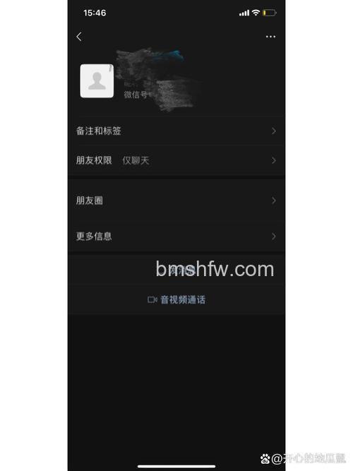 飞信离线时客户端显示灰色好友怎么回事？原因解析