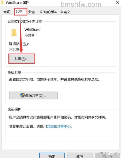 新浪UC如何进行文件断点续传