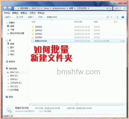 阿里云邮箱建立文件夹是否有限制