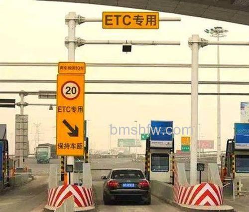 支付宝ETC怎么样 支付宝申请etc后如何拿到etc卡【详解】