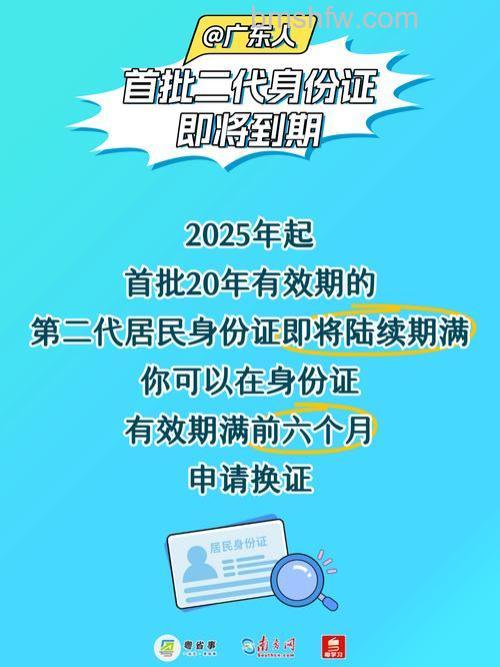 支付宝怎么查询完整身份证信息 支付宝查询完整身份证信息方法【教程】