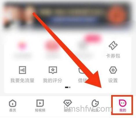 优酷吧主如何调整贴子分类