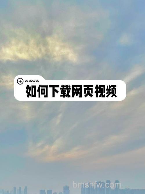 淘宝大学怎么下载视频 淘宝大学下载视频的教程【详解】