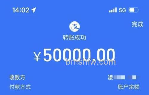 支付宝转账到卡实时到帐吗 支付宝转账到卡实时到帐开通方法