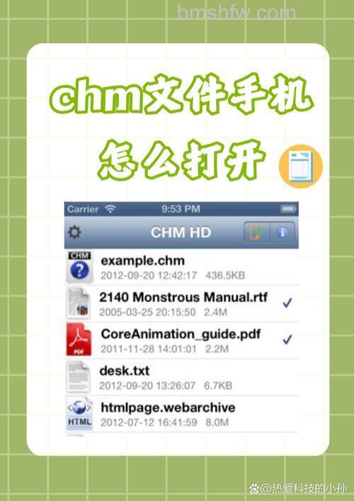 百度工资栏关闭网页中的Flash、声音、图片等能提高上网速度吗