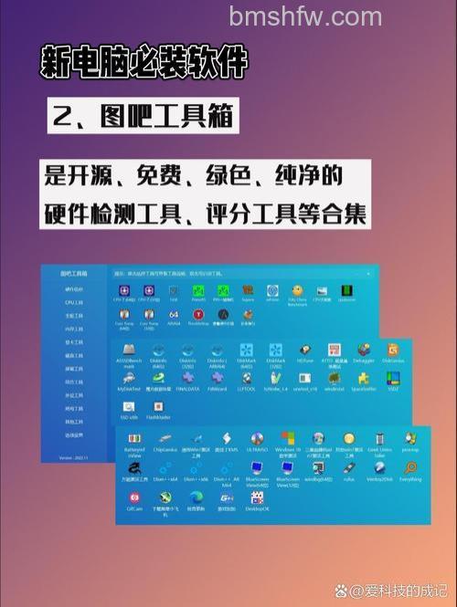 使用其它非IE的浏览器,能够安装百度工具栏吗