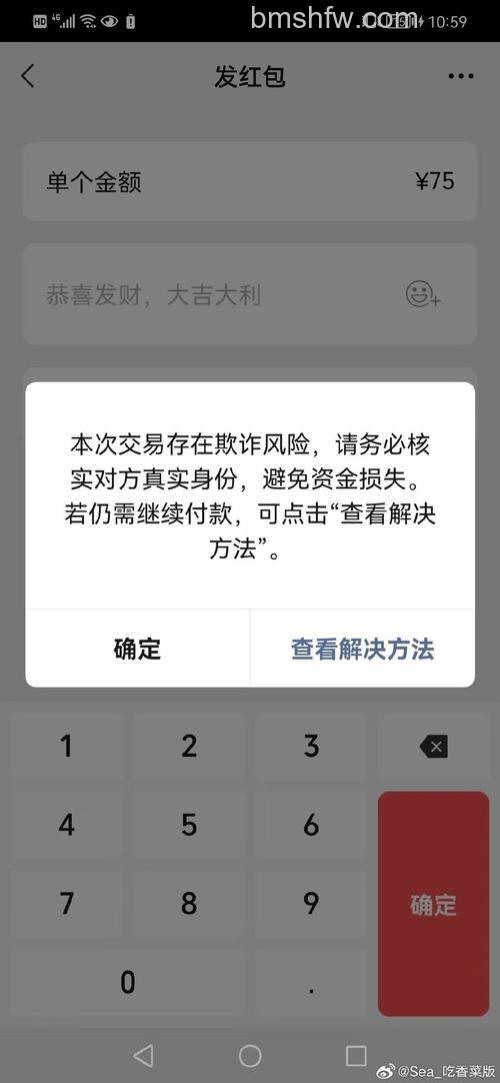 搜狗浏览器为什么有些论坛的cookie会丢失