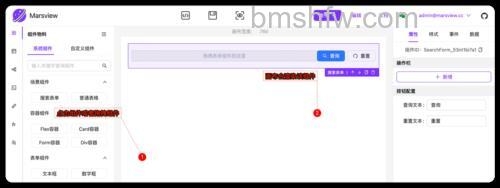 百度工具栏如何拖拽网页关键字进行搜索