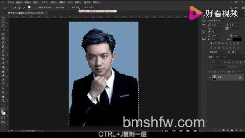 ps怎么制作动态效果图 ps制作动态效果图方法【详解】