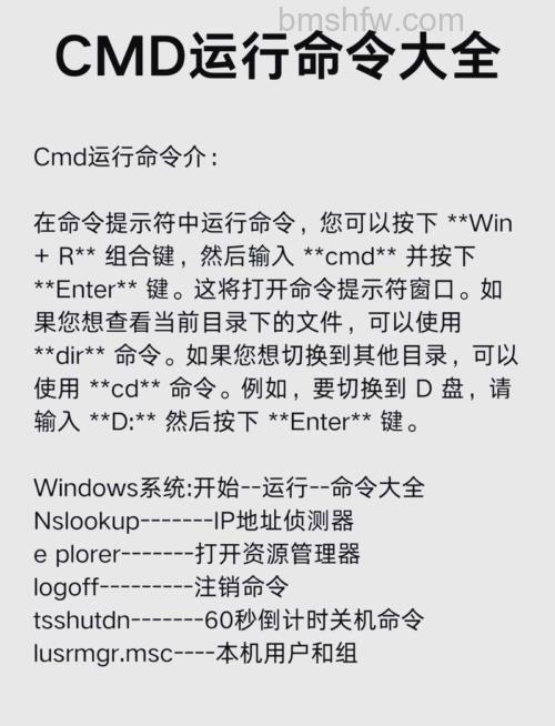 傲游停止载入当前页面的快捷键是什么