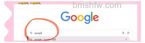 Chrome的Linux键盘在新标签页中打开链接的快捷键是什么