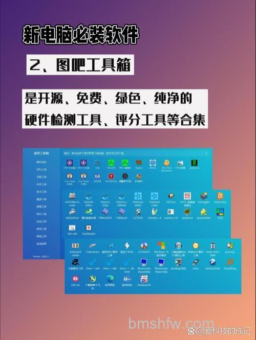 阿云浏览器状态栏包含哪些信息