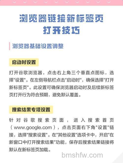 阿云浏览器如何重新打开已关闭的标签页