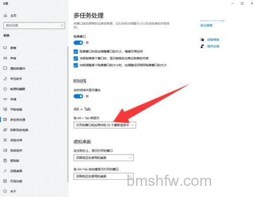 阿云浏览器如何关闭标签页
