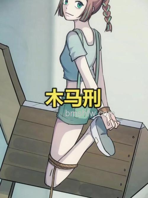 伊妹儿匪徒木马是什么