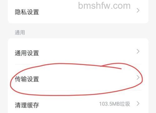迅雷快传文件大小有限制吗