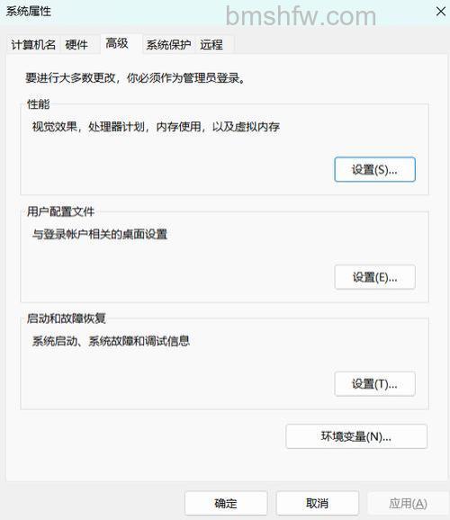迅雷快传手动续期是什么